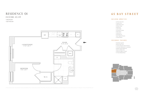 1 bedroom 1 bathroom floorplan at 65 Bay Street, Jersey City, NJ